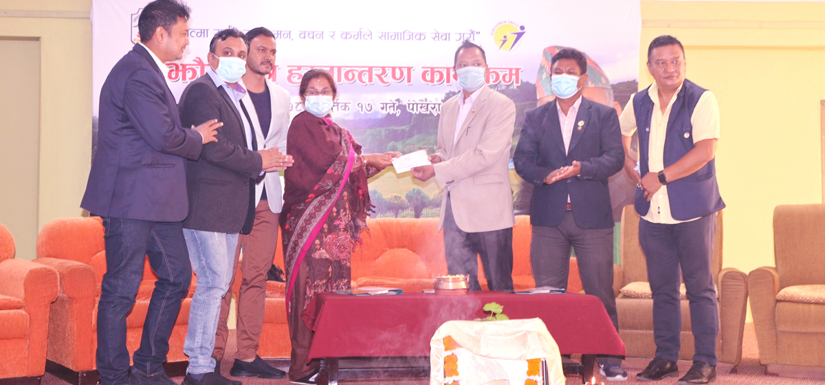 केसी परिवारद्वारा सहारा एकेडेमीलाई आर्थिक सहयोग